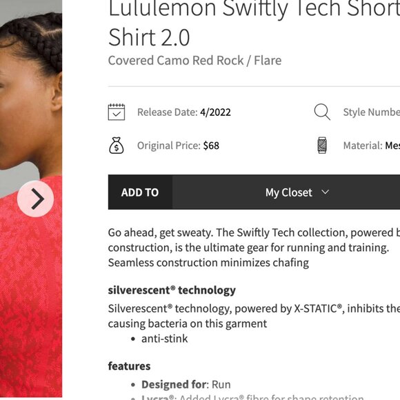 Lululemon•Swiftly Tech Short Sleeve 2.0•Race Length•Camo Red Rock Flare•NWOT•6 - Picture 14 of 14